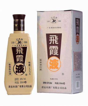 飛霞液瓷瓶酒53度價(jià)格(2011年飛霞液酒53度價(jià)格)