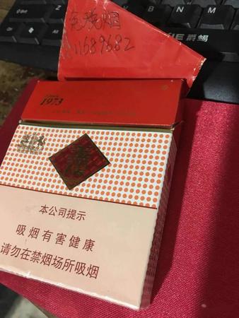 牛城牛酒紅韻多少錢(qián)(牛城牛酒多少錢(qián)一瓶)