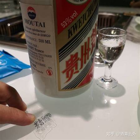 有什么不辣的酒嗎,相同度數(shù)的白酒