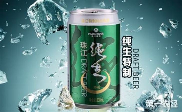 國產(chǎn)啤酒屬于什么啤,雪花啤酒到底算不算好啤酒