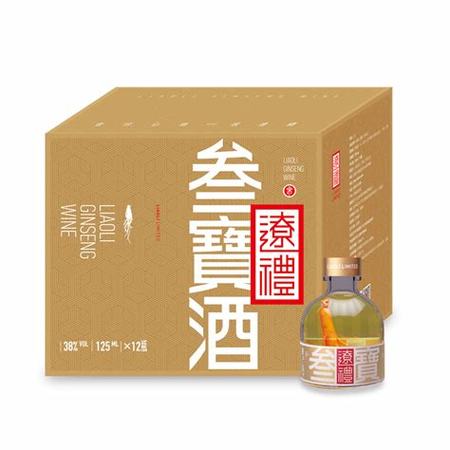 參王酒里面的參是什么樣子的,酒里泡的人參發(fā)芽了是什么況