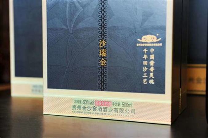 長(zhǎng)沙 辦酒 用什么白酒,結(jié)婚用什么酒好