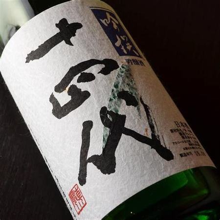 最貴酒什么酒,國(guó)內(nèi)最貴的酒是什么