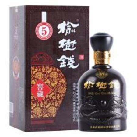 懷慶府原酒50度多少錢,明朝末年有多少個(gè)藩王