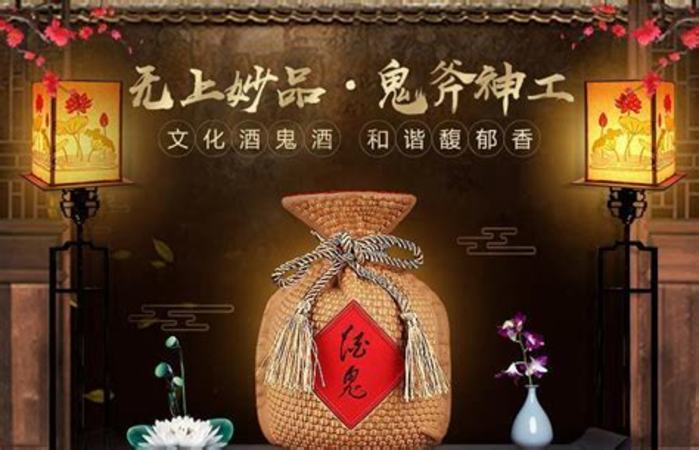 茅臺(tái)是哪里,說到好酒就會(huì)想到茅臺(tái)