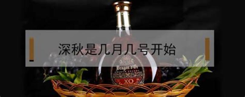 紅酒什么是醒酒,紅酒醒酒是什么意思