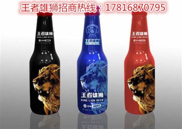 蘭州有個漢什么啤酒,蘭州的黃河啤酒怎么樣