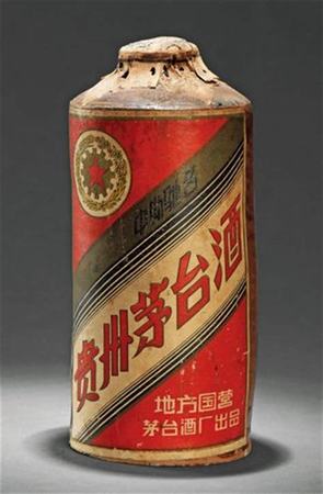 8年茅臺(tái)能賣(mài)多少錢(qián),現(xiàn)在能賣(mài)多少錢(qián)一瓶