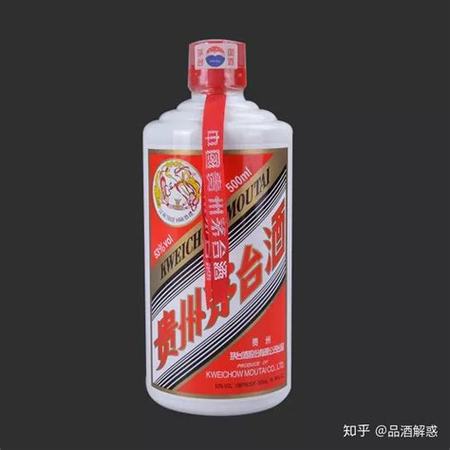 40 年老茅臺(tái)價(jià)格多少,40年左右的茅臺(tái)