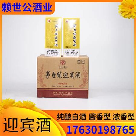 30年出廠的茅臺(tái)現(xiàn)在值多少,50年的茅臺(tái)如今值多少錢