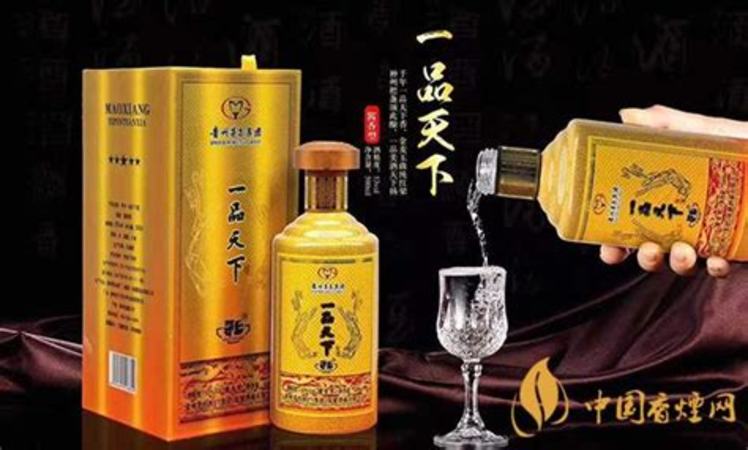 茅臺與白酒哪個(gè)好,茅臺跟普通白酒有什么區(qū)別