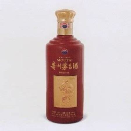 北京回收茅臺(tái)空酒瓶多少錢,茅臺(tái)酒空瓶會(huì)回收嗎