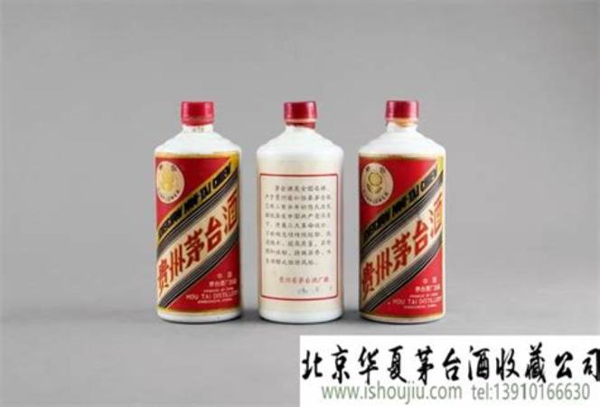 洋河茅臺(tái)哪個(gè)好喝,夢(mèng)之藍(lán)m9和茅臺(tái)哪個(gè)好