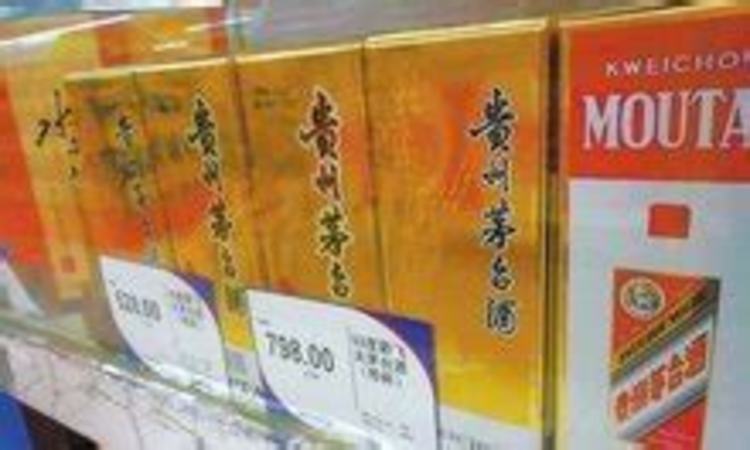 飛天茅臺為什么是53度,為什么53度茅臺一瓶難求