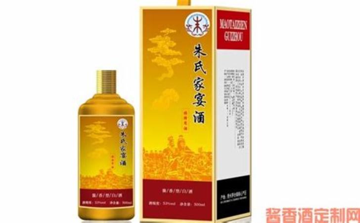 茅臺(tái)開瓶怎么保存,茅臺(tái)醬香開瓶后還能放多久