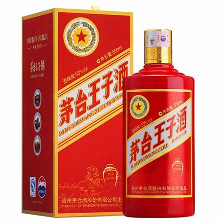 貴州茅臺(tái)酒還能存放多久,茅臺(tái)醬香開瓶后還能放多久