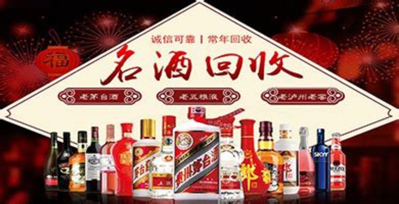 50年的生肖茅臺(tái)多少錢(qián),50年的茅臺(tái)如今值多少錢(qián)